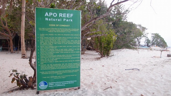 Apo Reef Natural Park