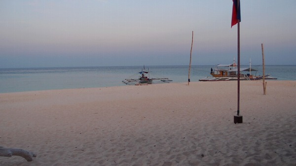 Apo Reef Natural Park