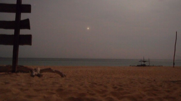 Apo Reef Natural Park